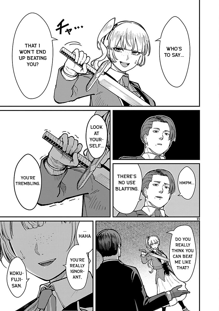 A Hero Trained by the Most Evil Demon King is Unrivaled in the Academy of Returnees from Another World Chapter 33 page 21 - Chapter 33