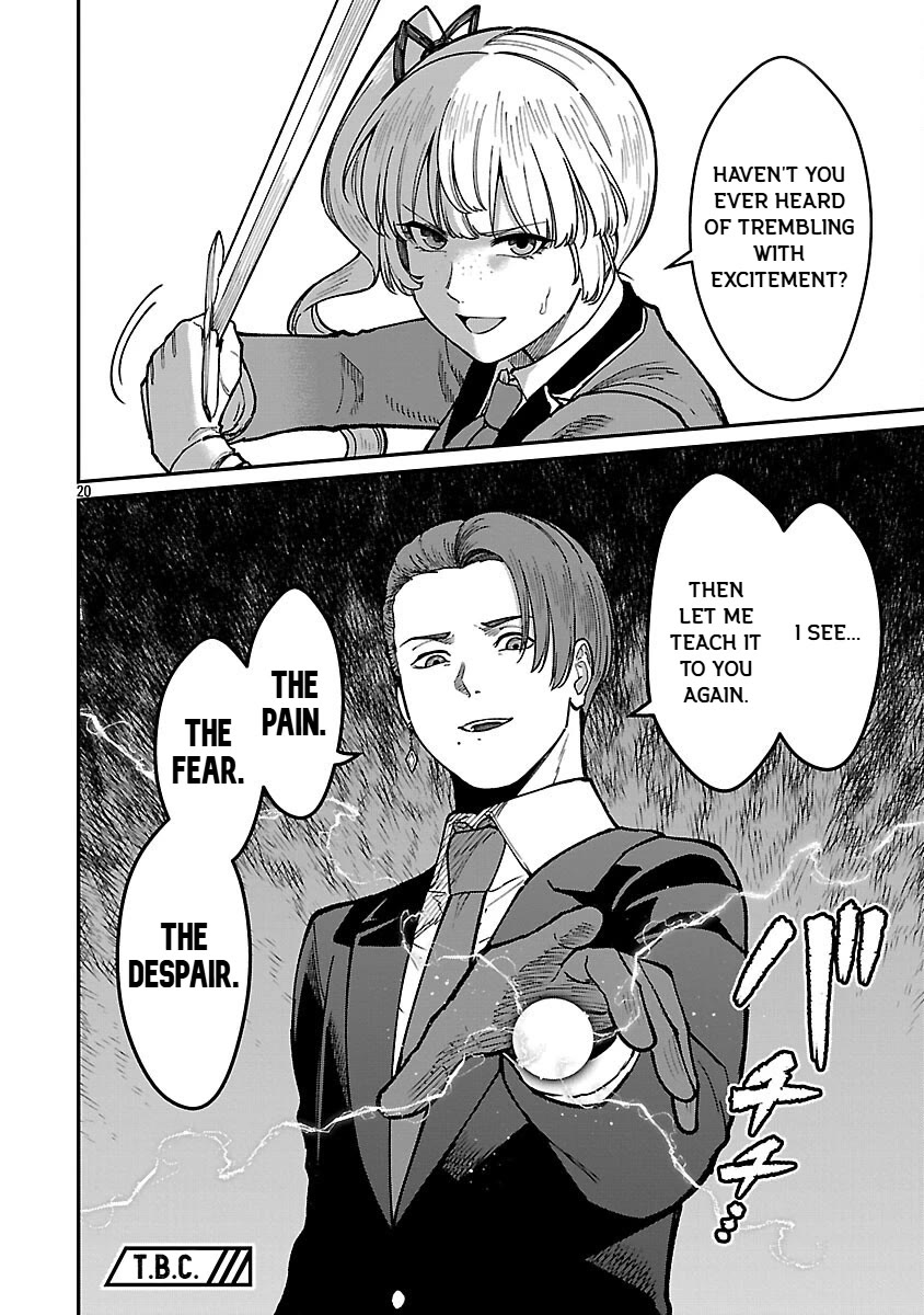 A Hero Trained by the Most Evil Demon King is Unrivaled in the Academy of Returnees from Another World Chapter 33 page 22 - Chapter 33