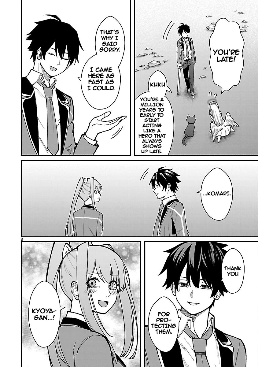 A Hero Trained by the Most Evil Demon King is Unrivaled in the Academy of Returnees from Another World Chapter 34 page 10 - Chapter 34