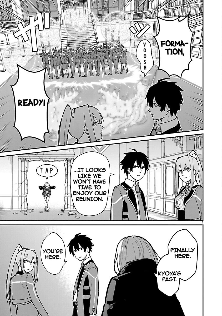 A Hero Trained by the Most Evil Demon King is Unrivaled in the Academy of Returnees from Another World Chapter 34 page 11 - Chapter 34