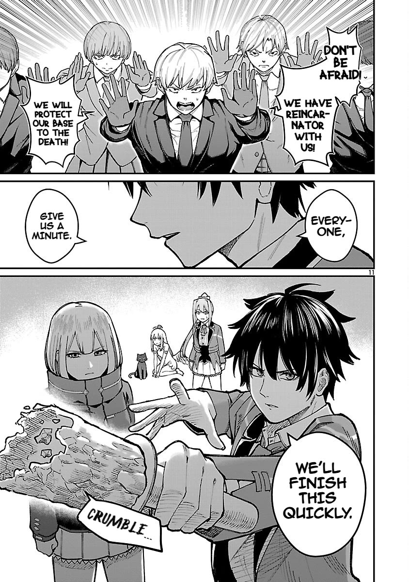 A Hero Trained by the Most Evil Demon King is Unrivaled in the Academy of Returnees from Another World Chapter 34 page 13 - Chapter 34