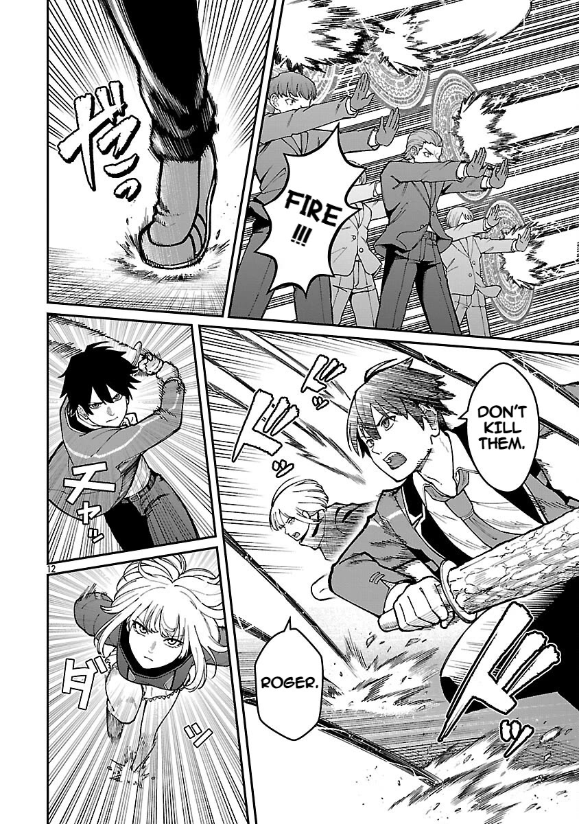 A Hero Trained by the Most Evil Demon King is Unrivaled in the Academy of Returnees from Another World Chapter 34 page 14 - Chapter 34