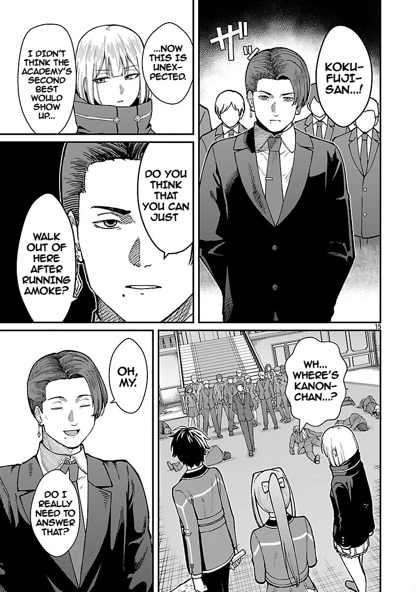 A Hero Trained by the Most Evil Demon King is Unrivaled in the Academy of Returnees from Another World Chapter 34 page 17 - Chapter 34