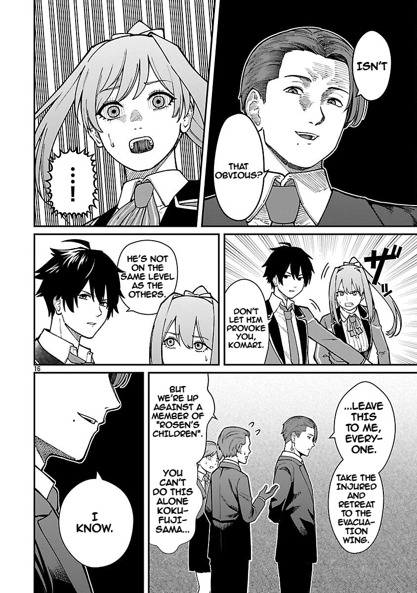 A Hero Trained by the Most Evil Demon King is Unrivaled in the Academy of Returnees from Another World Chapter 34 page 18 - Chapter 34