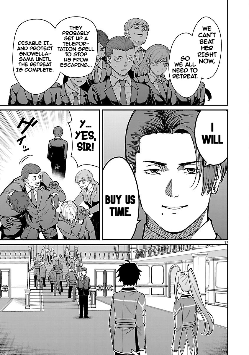 A Hero Trained by the Most Evil Demon King is Unrivaled in the Academy of Returnees from Another World Chapter 34 page 19 - Chapter 34