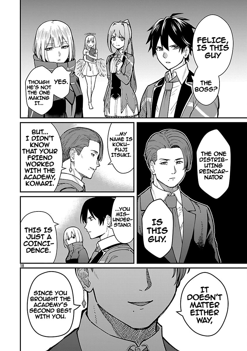 A Hero Trained by the Most Evil Demon King is Unrivaled in the Academy of Returnees from Another World Chapter 34 page 20 - Chapter 34