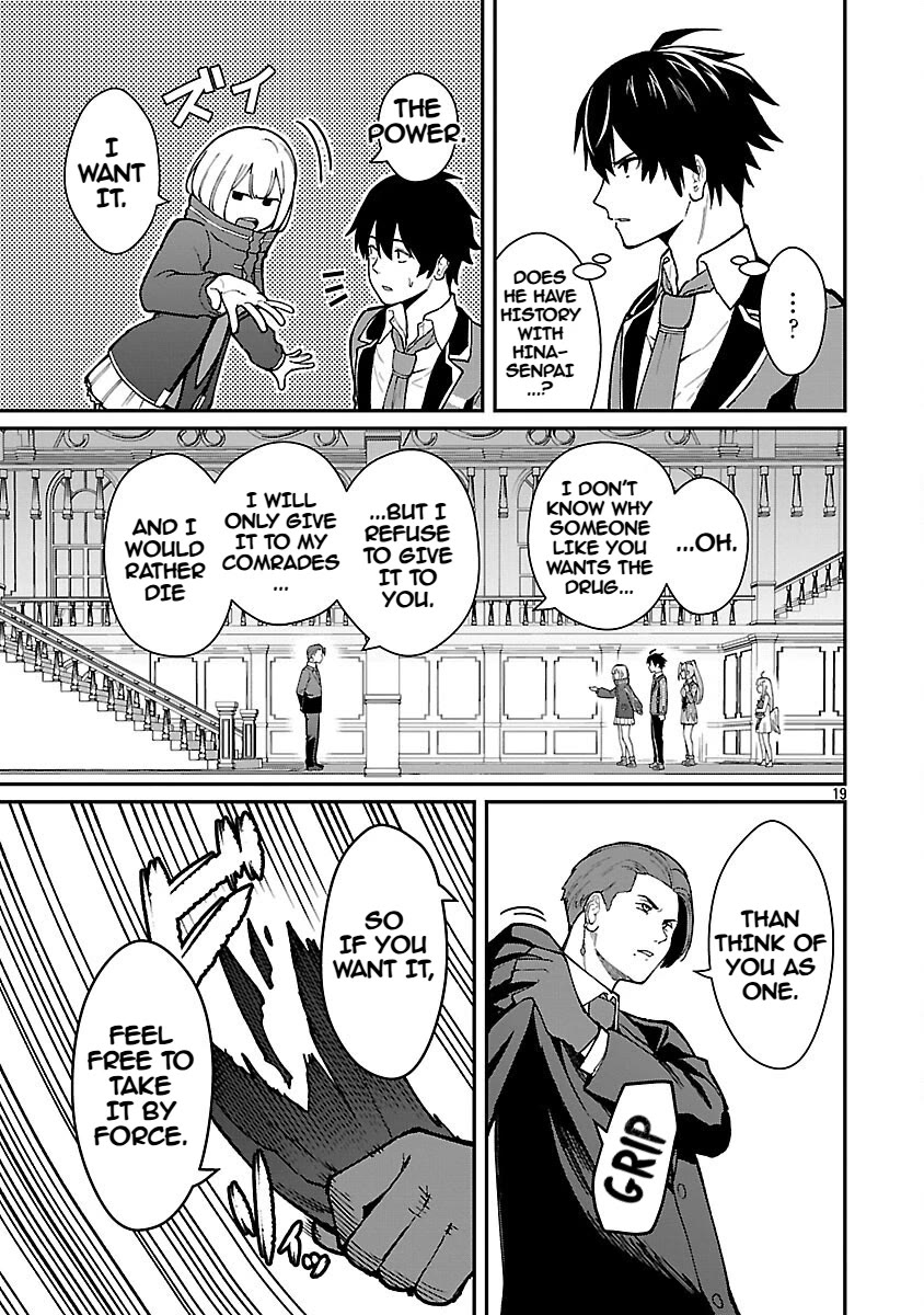 A Hero Trained by the Most Evil Demon King is Unrivaled in the Academy of Returnees from Another World Chapter 34 page 21 - Chapter 34