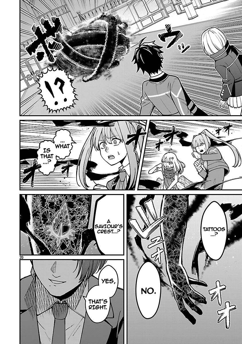 A Hero Trained by the Most Evil Demon King is Unrivaled in the Academy of Returnees from Another World Chapter 34 page 22 - Chapter 34