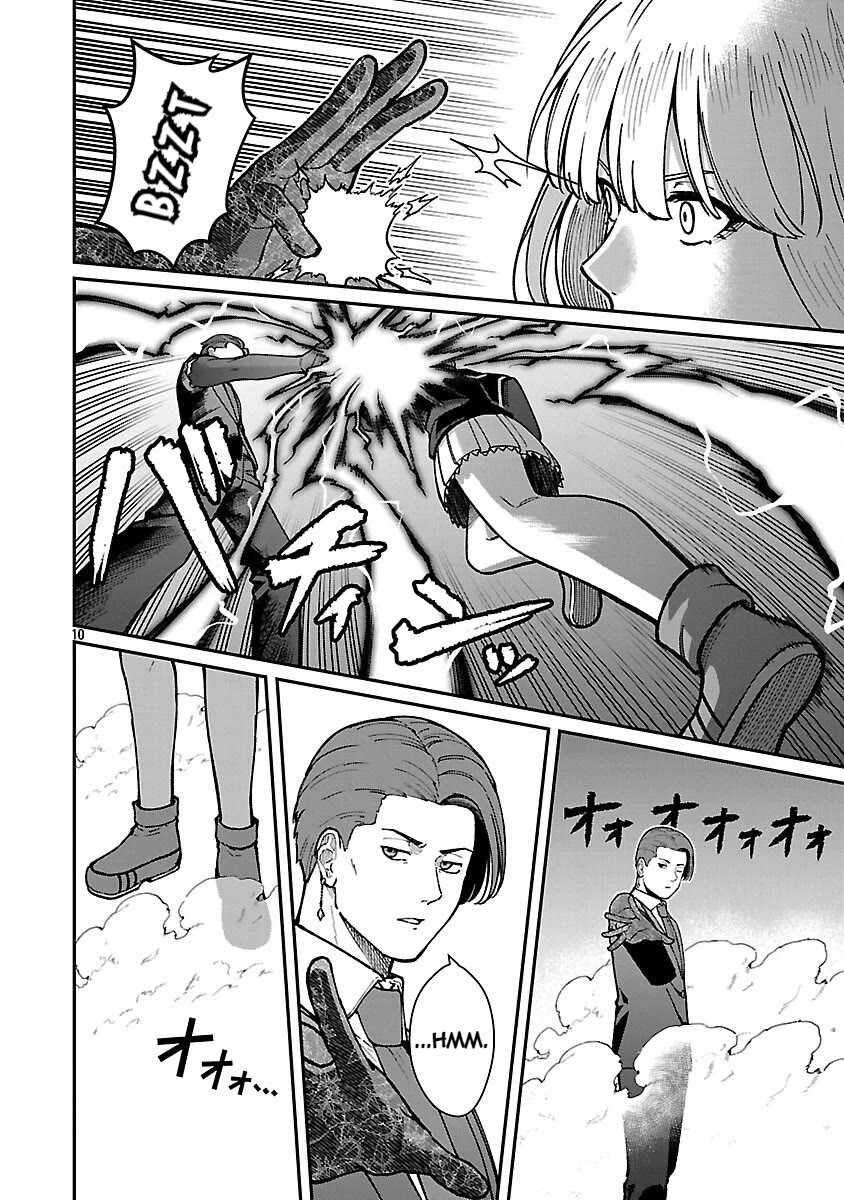 A Hero Trained by the Most Evil Demon King is Unrivaled in the Academy of Returnees from Another World Chapter 35 page 12 - Chapter 35
