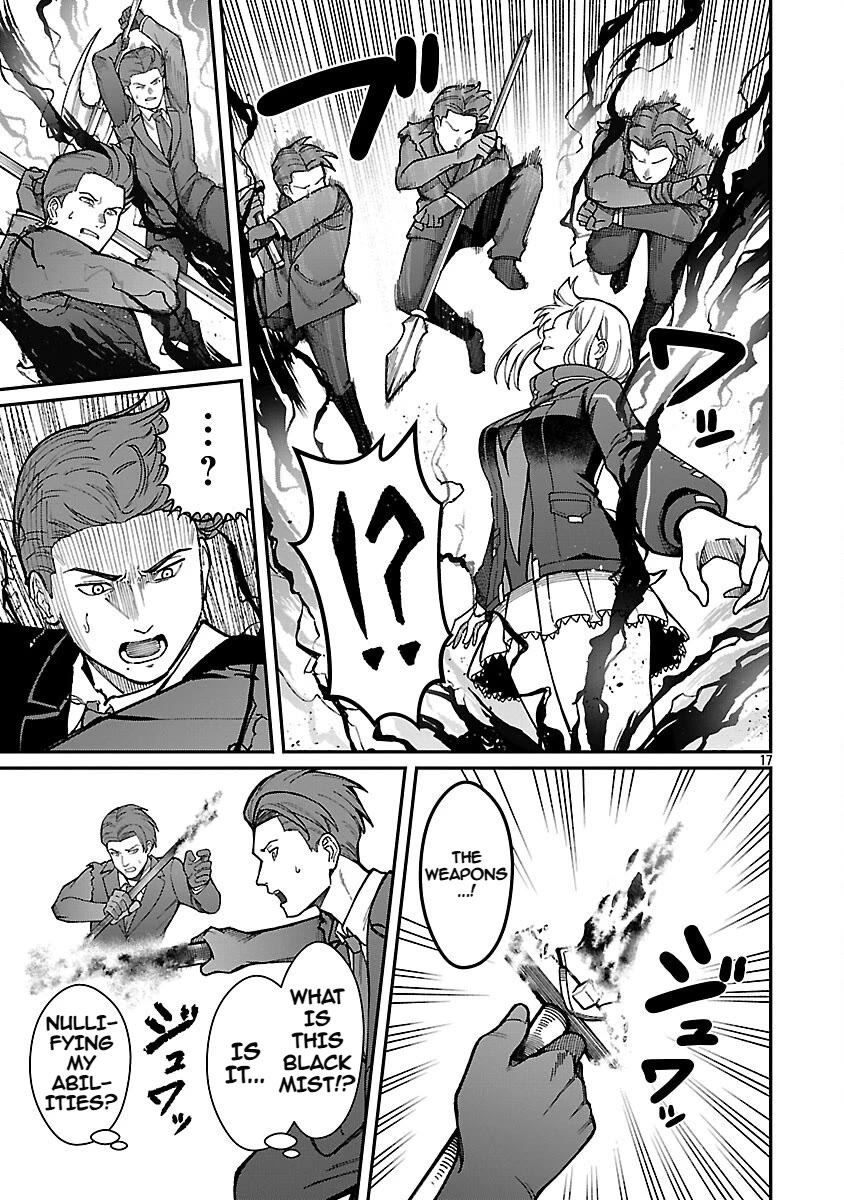 A Hero Trained by the Most Evil Demon King is Unrivaled in the Academy of Returnees from Another World Chapter 35 page 19 - Chapter 35
