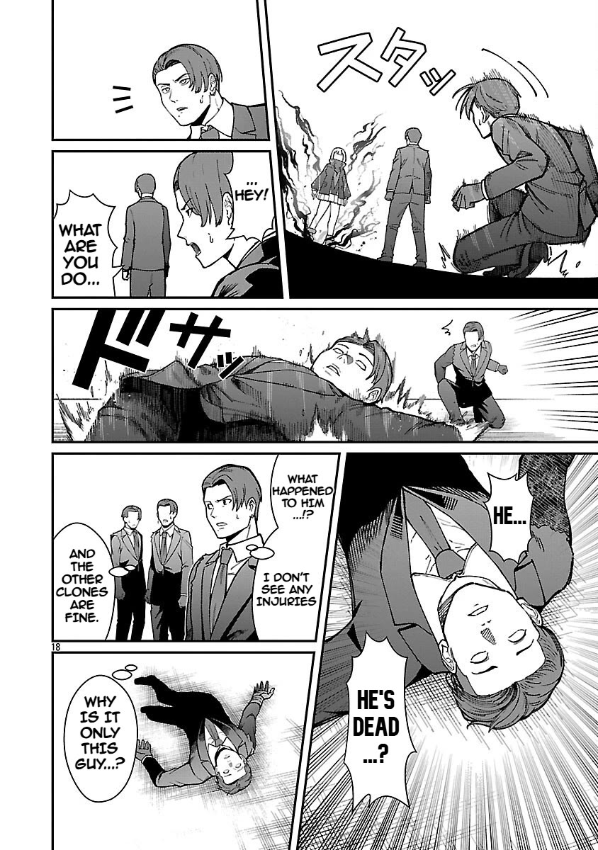 A Hero Trained by the Most Evil Demon King is Unrivaled in the Academy of Returnees from Another World Chapter 35 page 20 - Chapter 35