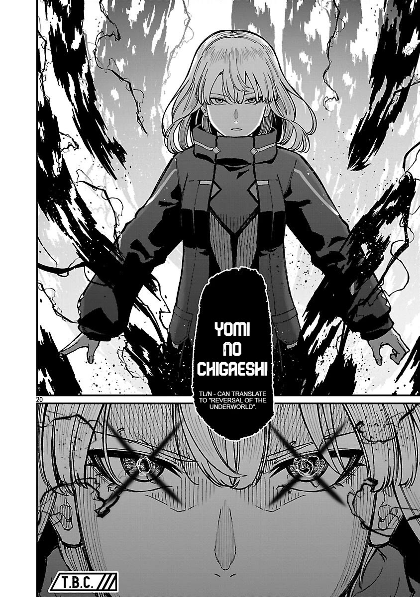 A Hero Trained by the Most Evil Demon King is Unrivaled in the Academy of Returnees from Another World Chapter 35 page 22 - Chapter 35