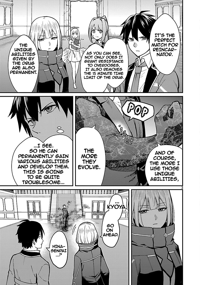 A Hero Trained by the Most Evil Demon King is Unrivaled in the Academy of Returnees from Another World Chapter 35 page 5 - Chapter 35