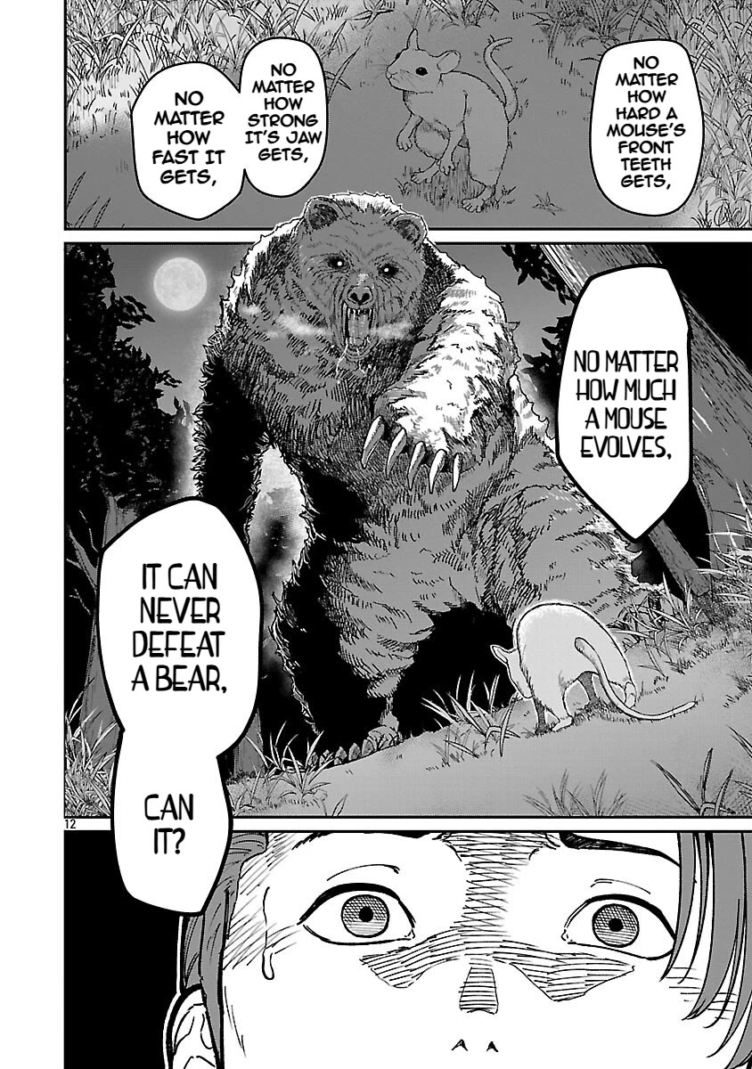 A Hero Trained by the Most Evil Demon King is Unrivaled in the Academy of Returnees from Another World Chapter 36 page 14 - Chapter 36