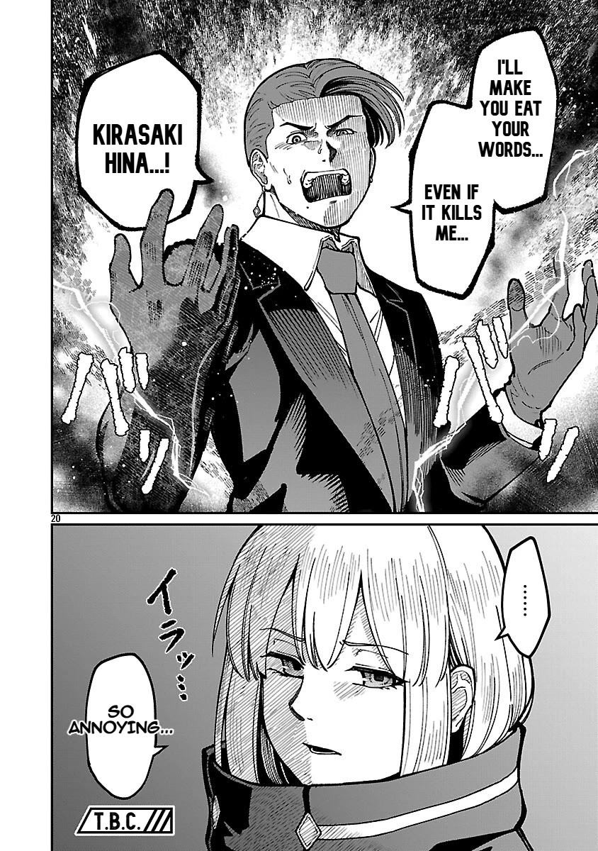 A Hero Trained by the Most Evil Demon King is Unrivaled in the Academy of Returnees from Another World Chapter 36 page 22 - Chapter 36