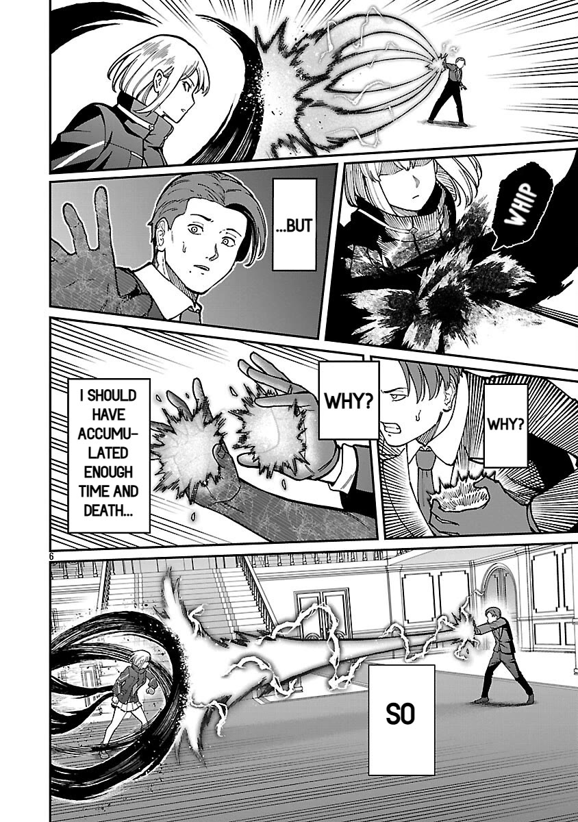 A Hero Trained by the Most Evil Demon King is Unrivaled in the Academy of Returnees from Another World Chapter 36 page 8 - Chapter 36
