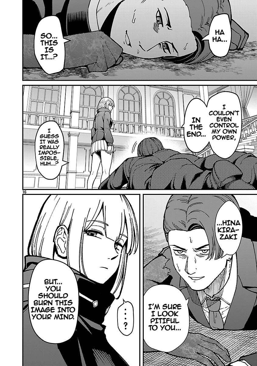 A Hero Trained by the Most Evil Demon King is Unrivaled in the Academy of Returnees from Another World Chapter 37 page 16 - Chapter 37
