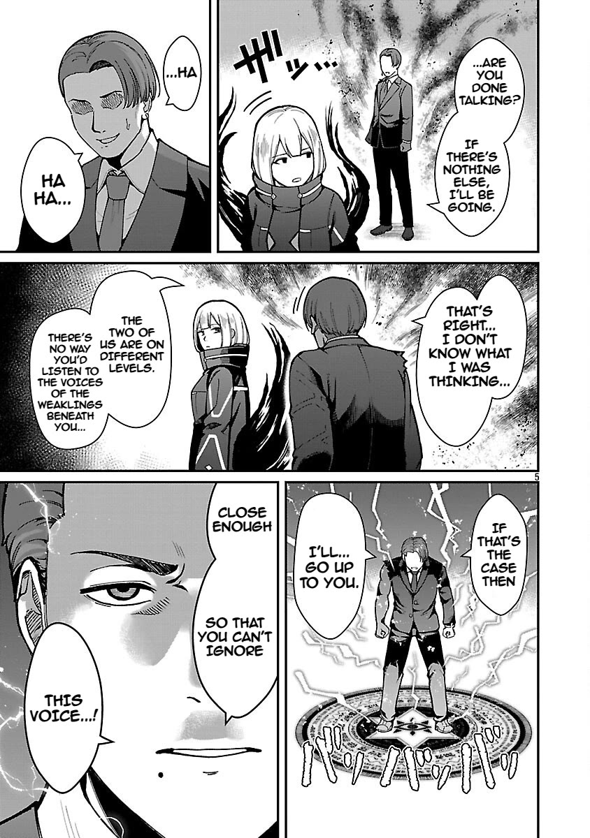 A Hero Trained by the Most Evil Demon King is Unrivaled in the Academy of Returnees from Another World Chapter 37 page 5 - Chapter 37