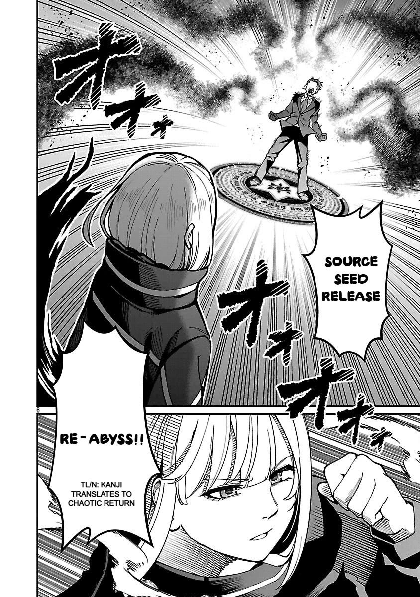 A Hero Trained by the Most Evil Demon King is Unrivaled in the Academy of Returnees from Another World Chapter 37 page 6 - Chapter 37