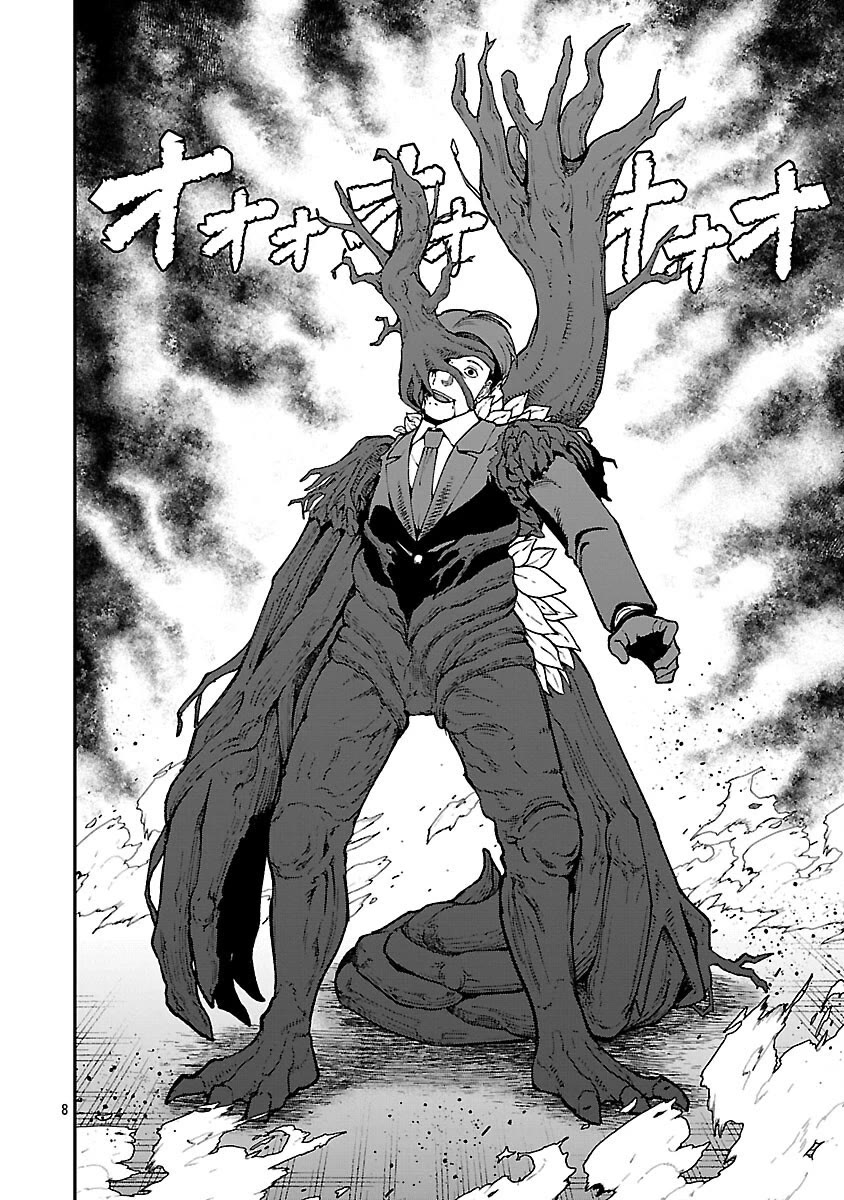 A Hero Trained by the Most Evil Demon King is Unrivaled in the Academy of Returnees from Another World Chapter 37 page 8 - Chapter 37