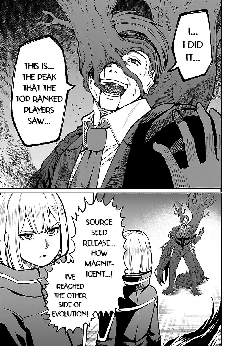 A Hero Trained by the Most Evil Demon King is Unrivaled in the Academy of Returnees from Another World Chapter 37 page 9 - Chapter 37