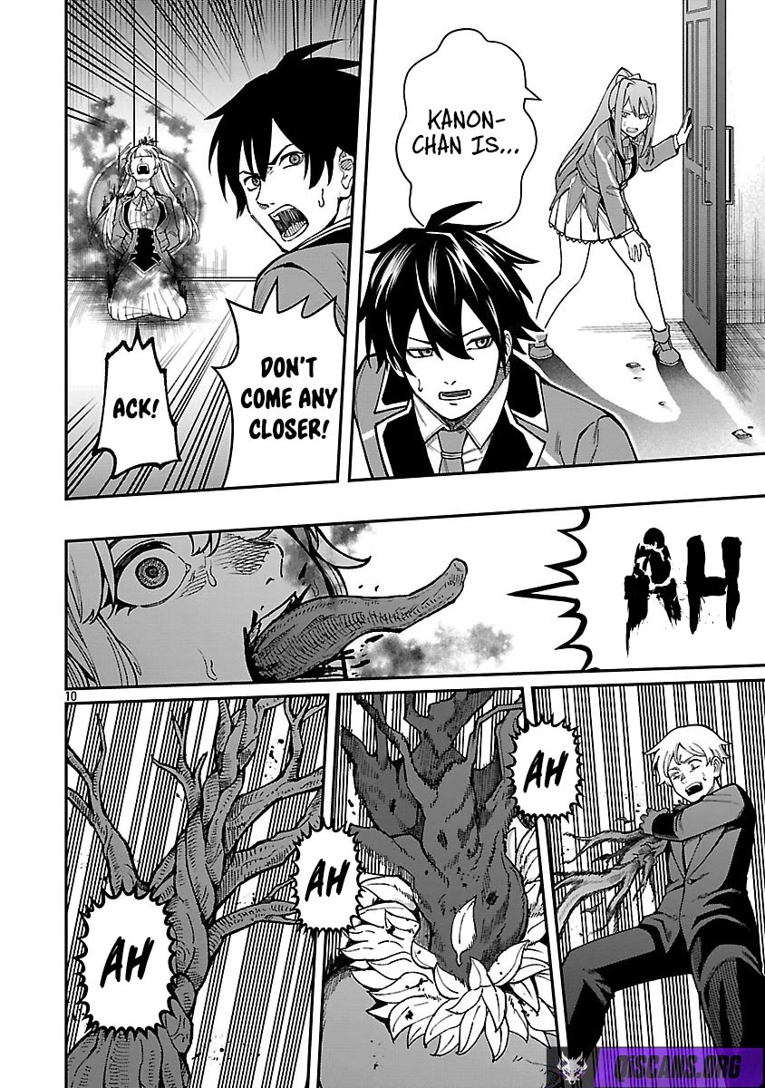 A Hero Trained by the Most Evil Demon King is Unrivaled in the Academy of Returnees from Another World Chapter 38 page 10 - Chapter 38
