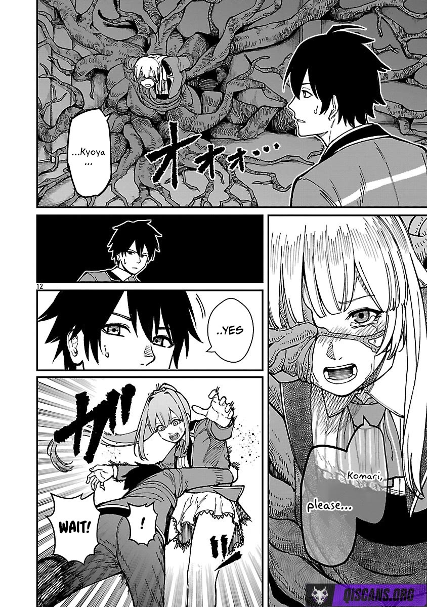 A Hero Trained by the Most Evil Demon King is Unrivaled in the Academy of Returnees from Another World Chapter 38 page 12 - Chapter 38