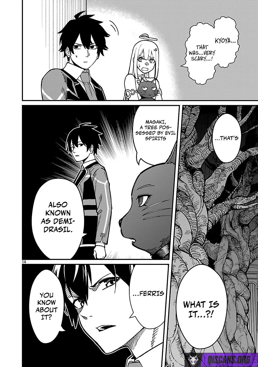 A Hero Trained by the Most Evil Demon King is Unrivaled in the Academy of Returnees from Another World Chapter 38 page 14 - Chapter 38