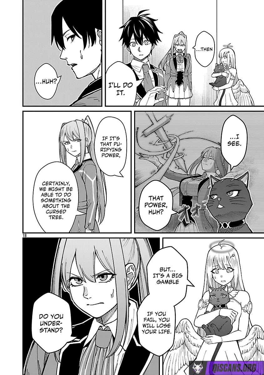 A Hero Trained by the Most Evil Demon King is Unrivaled in the Academy of Returnees from Another World Chapter 38 page 18 - Chapter 38