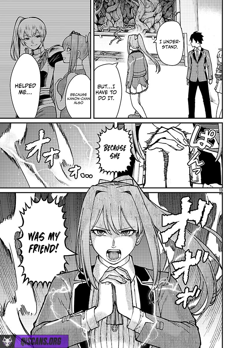 A Hero Trained by the Most Evil Demon King is Unrivaled in the Academy of Returnees from Another World Chapter 38 page 19 - Chapter 38