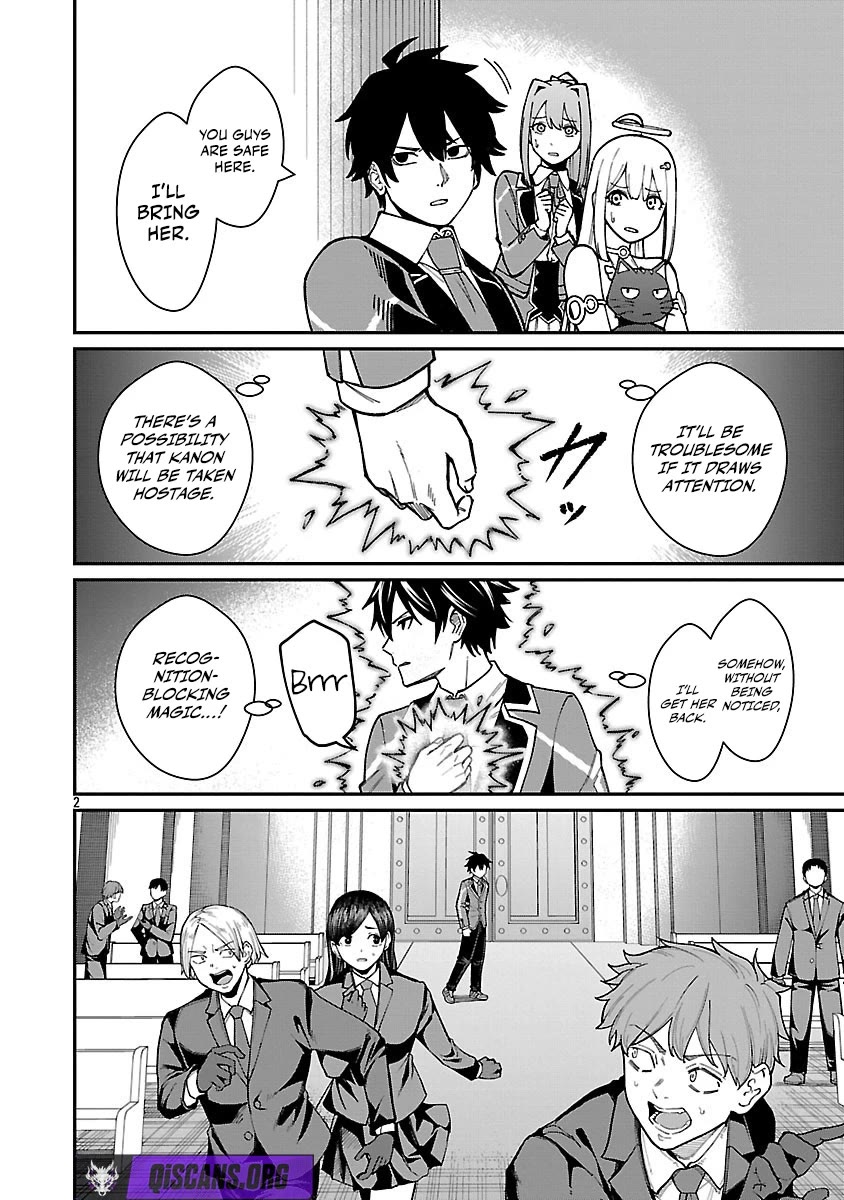 A Hero Trained by the Most Evil Demon King is Unrivaled in the Academy of Returnees from Another World Chapter 38 page 2 - Chapter 38