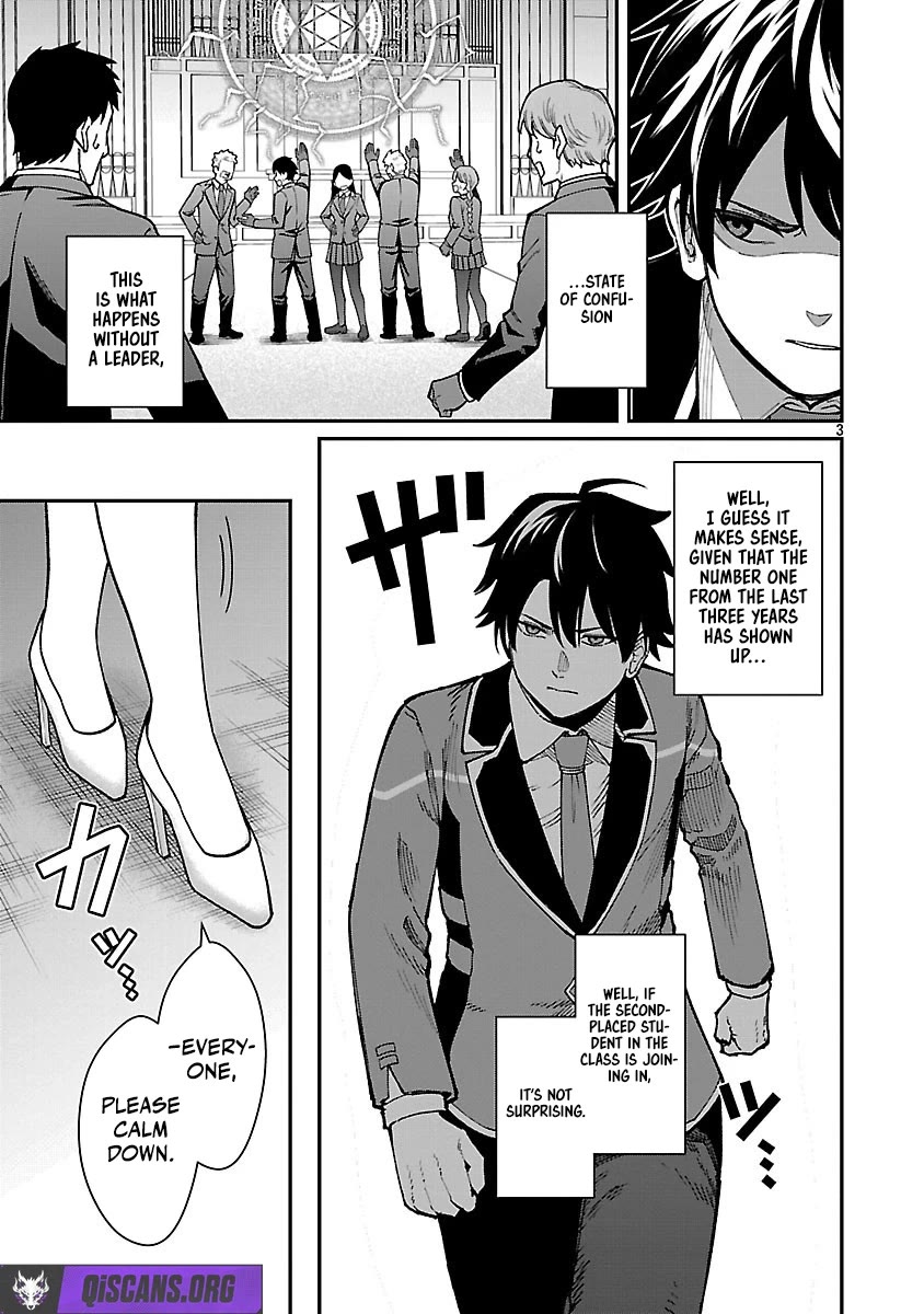 A Hero Trained by the Most Evil Demon King is Unrivaled in the Academy of Returnees from Another World Chapter 38 page 3 - Chapter 38