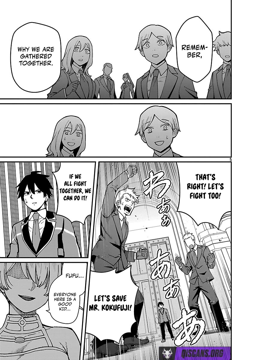 A Hero Trained by the Most Evil Demon King is Unrivaled in the Academy of Returnees from Another World Chapter 38 page 5 - Chapter 38