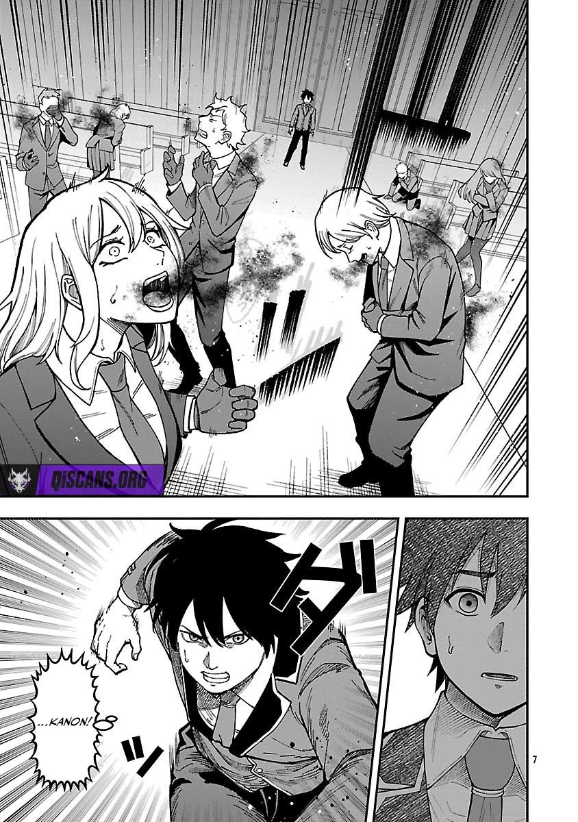 A Hero Trained by the Most Evil Demon King is Unrivaled in the Academy of Returnees from Another World Chapter 38 page 7 - Chapter 38