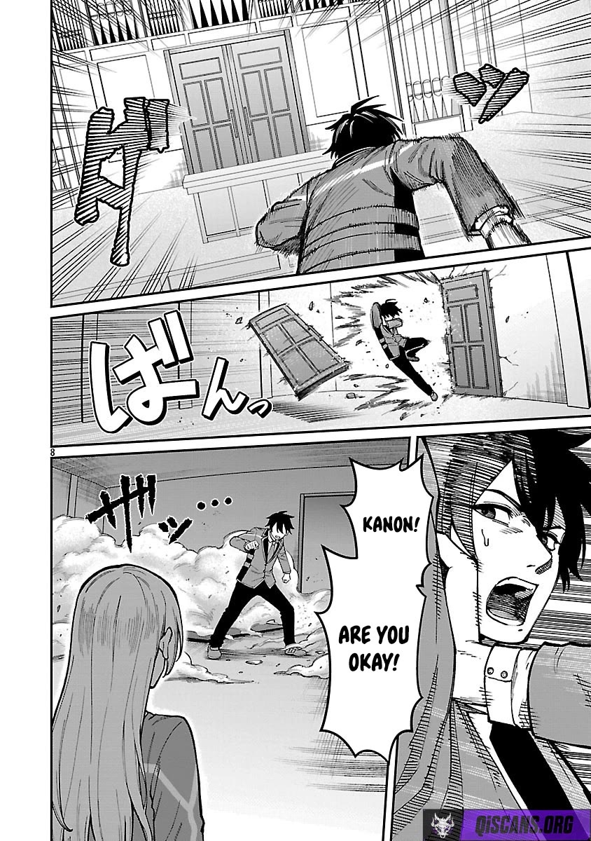 A Hero Trained by the Most Evil Demon King is Unrivaled in the Academy of Returnees from Another World Chapter 38 page 8 - Chapter 38