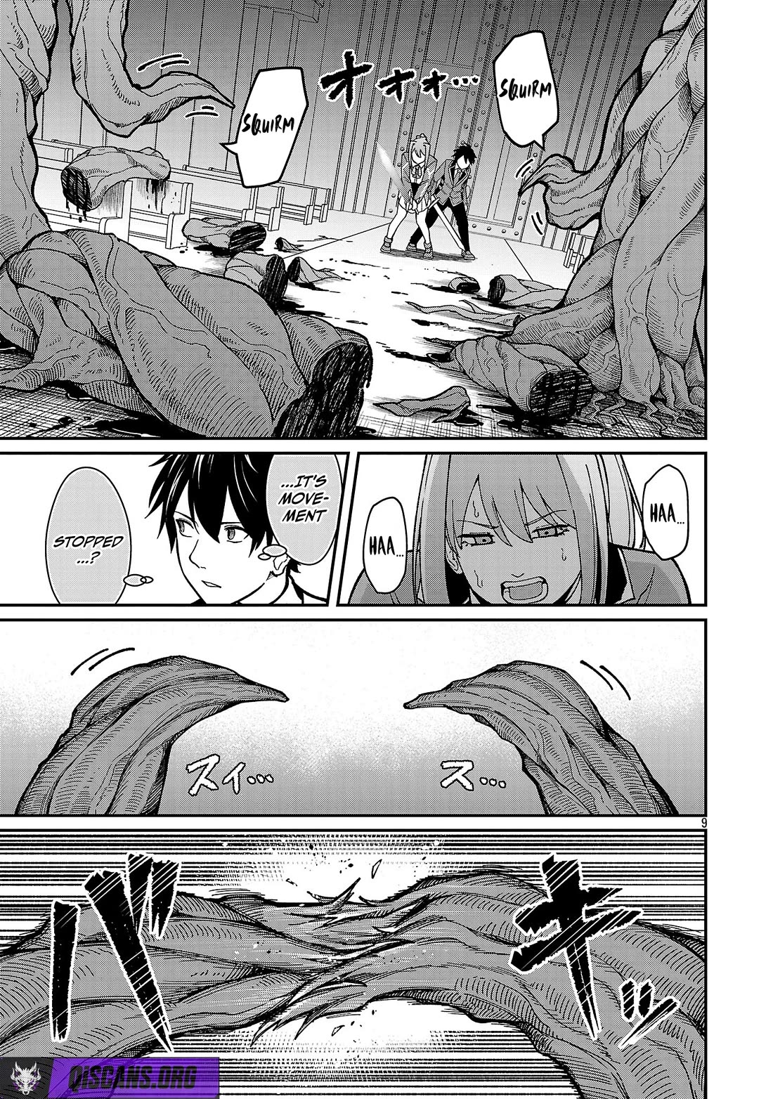 A Hero Trained by the Most Evil Demon King is Unrivaled in the Academy of Returnees from Another World Chapter 39 page 10 - Chapter 39