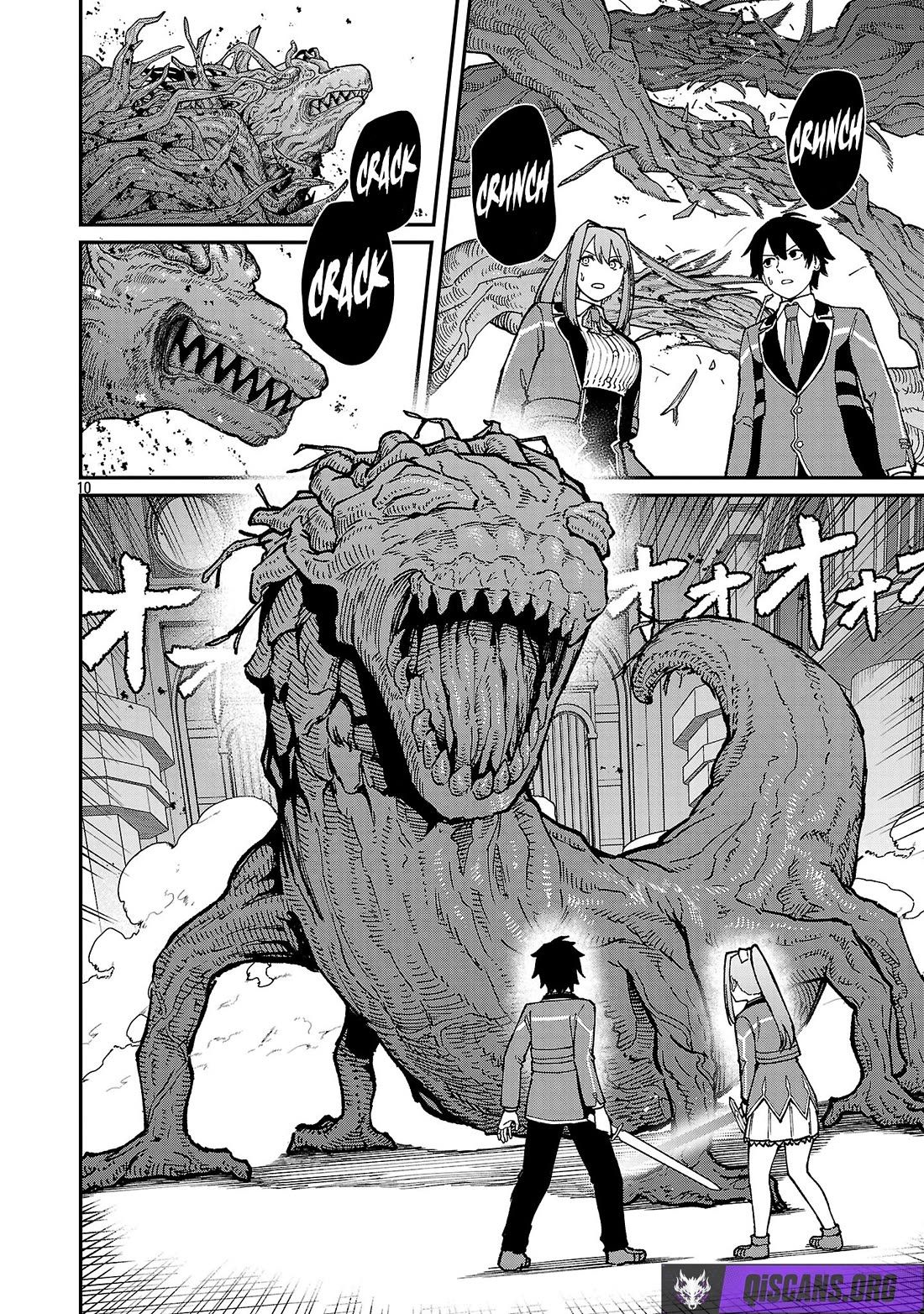 A Hero Trained by the Most Evil Demon King is Unrivaled in the Academy of Returnees from Another World Chapter 39 page 11 - Chapter 39