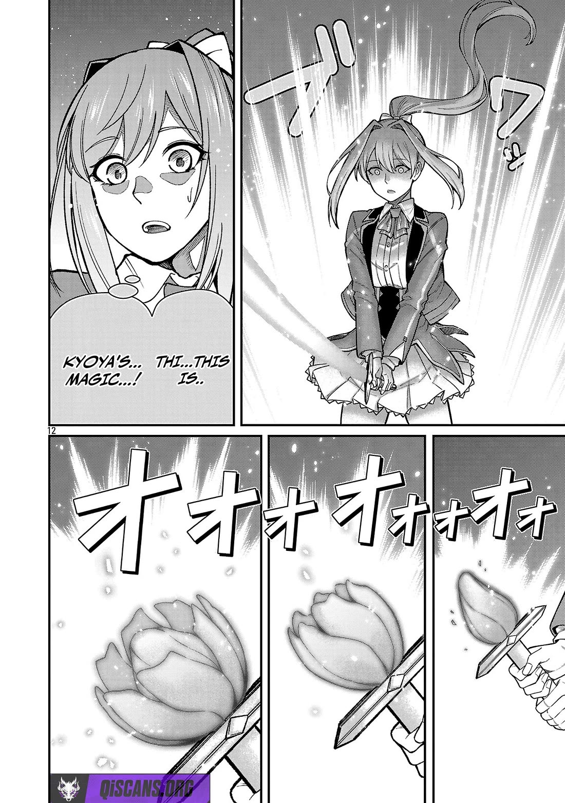 A Hero Trained by the Most Evil Demon King is Unrivaled in the Academy of Returnees from Another World Chapter 39 page 13 - Chapter 39