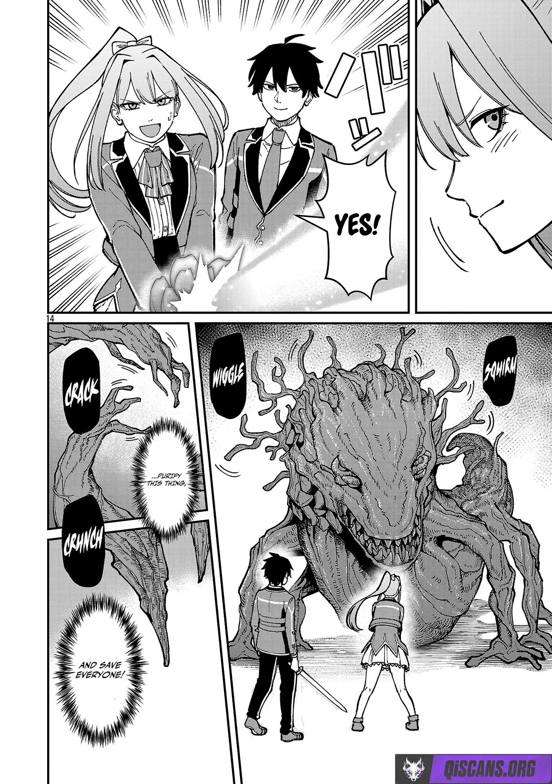A Hero Trained by the Most Evil Demon King is Unrivaled in the Academy of Returnees from Another World Chapter 39 page 15 - Chapter 39