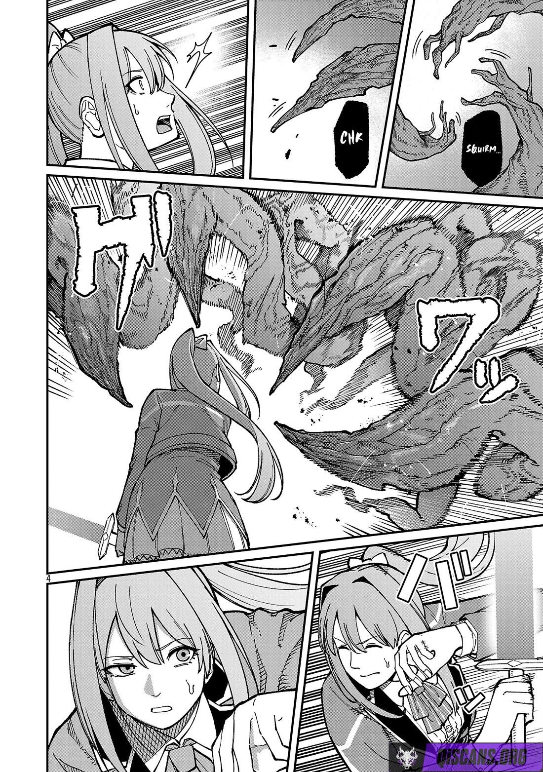 A Hero Trained by the Most Evil Demon King is Unrivaled in the Academy of Returnees from Another World Chapter 39 page 5 - Chapter 39