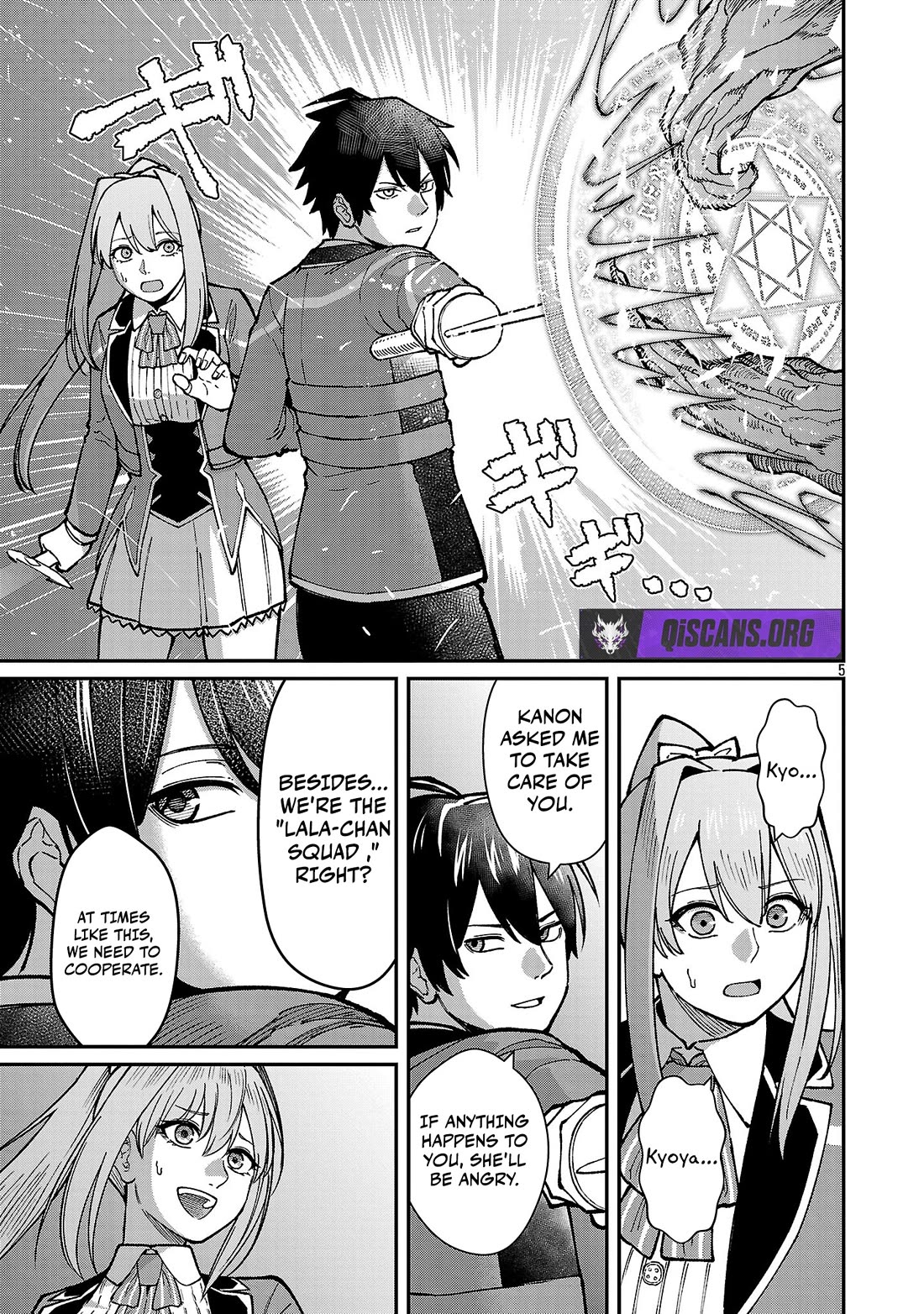 A Hero Trained by the Most Evil Demon King is Unrivaled in the Academy of Returnees from Another World Chapter 39 page 6 - Chapter 39