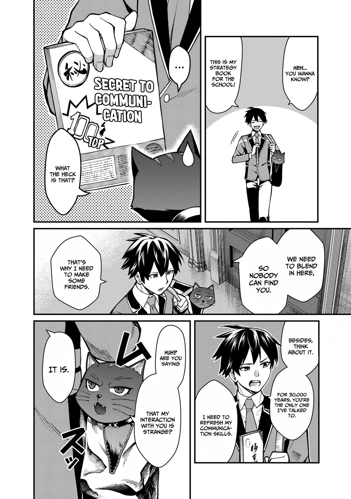 A Hero Trained by the Most Evil Demon King is Unrivaled in the Academy of Returnees from Another World Chapter 4 page 5 - Chapter 4