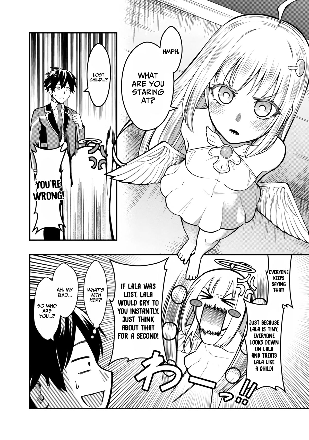 A Hero Trained by the Most Evil Demon King is Unrivaled in the Academy of Returnees from Another World Chapter 4 page 9 - Chapter 4