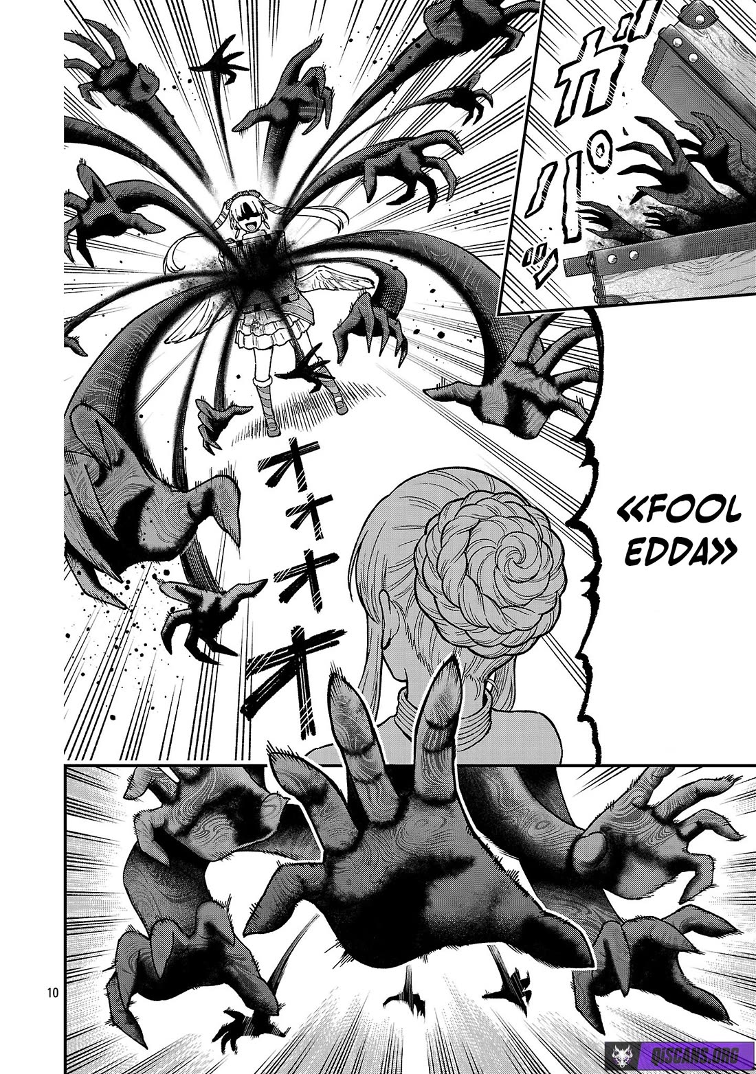 A Hero Trained by the Most Evil Demon King is Unrivaled in the Academy of Returnees from Another World Chapter 40 page 10 - Chapter 40