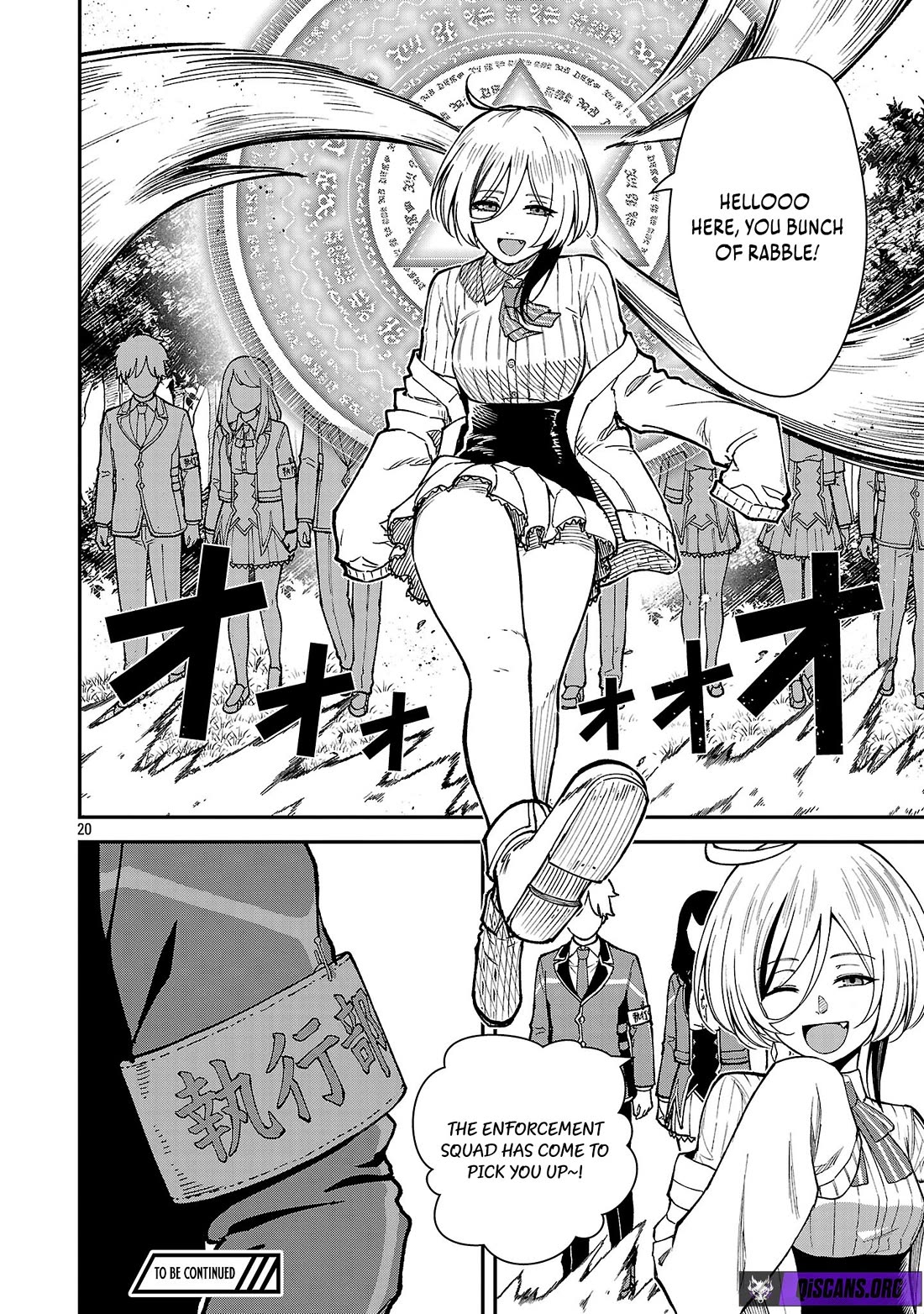 A Hero Trained by the Most Evil Demon King is Unrivaled in the Academy of Returnees from Another World Chapter 40 page 20 - Chapter 40