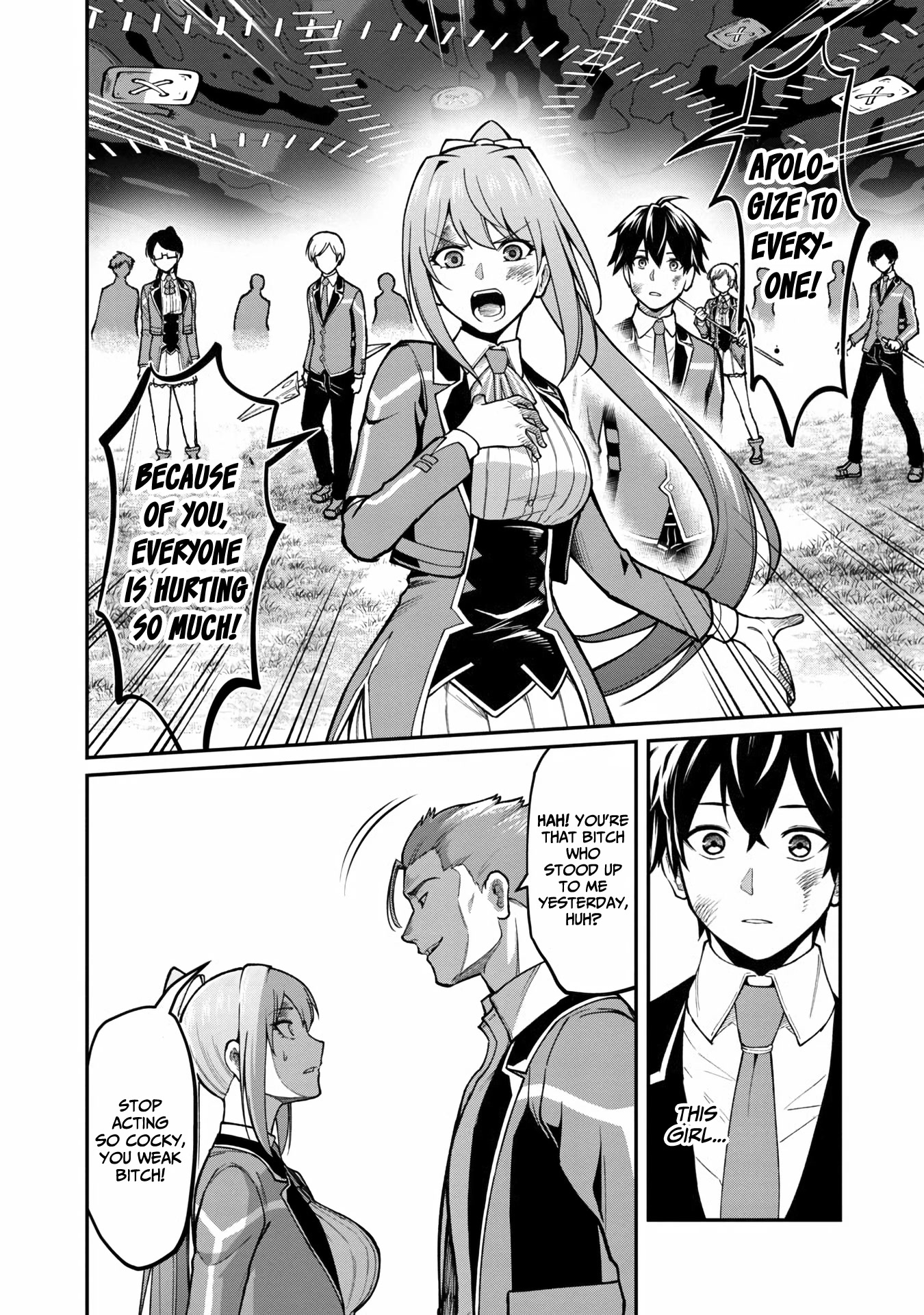 A Hero Trained by the Most Evil Demon King is Unrivaled in the Academy of Returnees from Another World Chapter 5 page 23 - Chapter 5