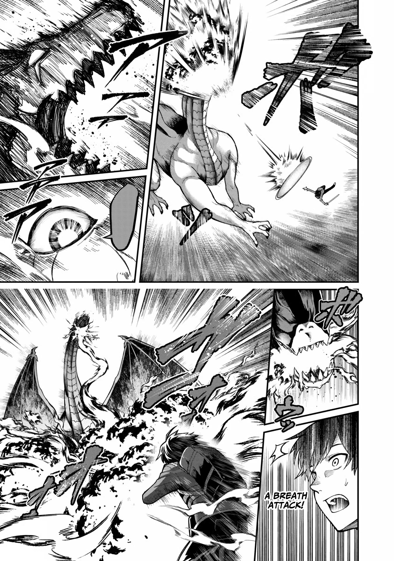 A Hero Trained by the Most Evil Demon King is Unrivaled in the Academy of Returnees from Another World Chapter 5 page 7 - Chapter 5