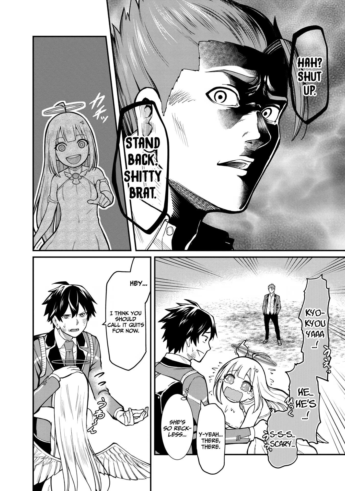 A Hero Trained by the Most Evil Demon King is Unrivaled in the Academy of Returnees from Another World Chapter 6 page 11 - Chapter 6