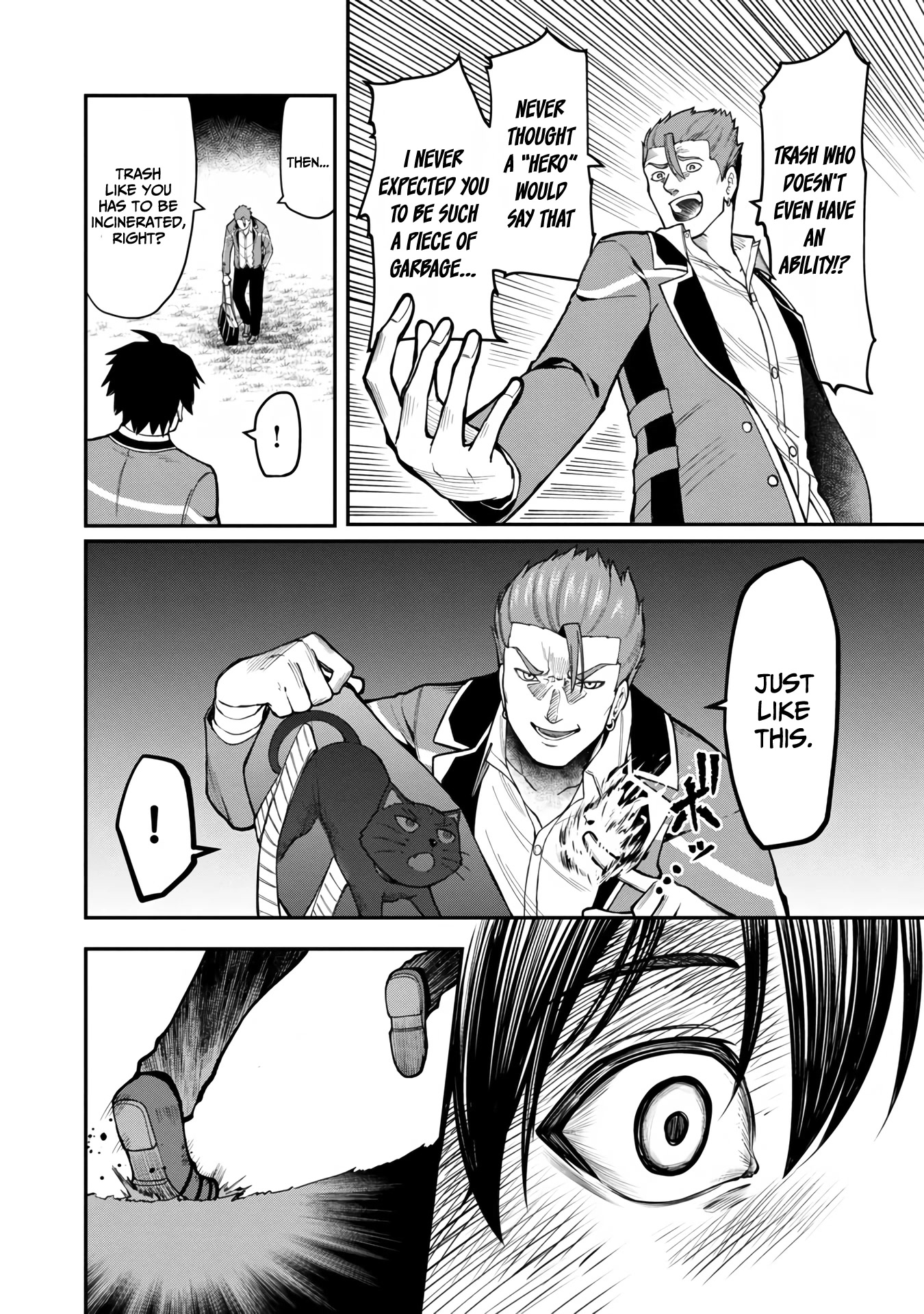 A Hero Trained by the Most Evil Demon King is Unrivaled in the Academy of Returnees from Another World Chapter 6 page 15 - Chapter 6