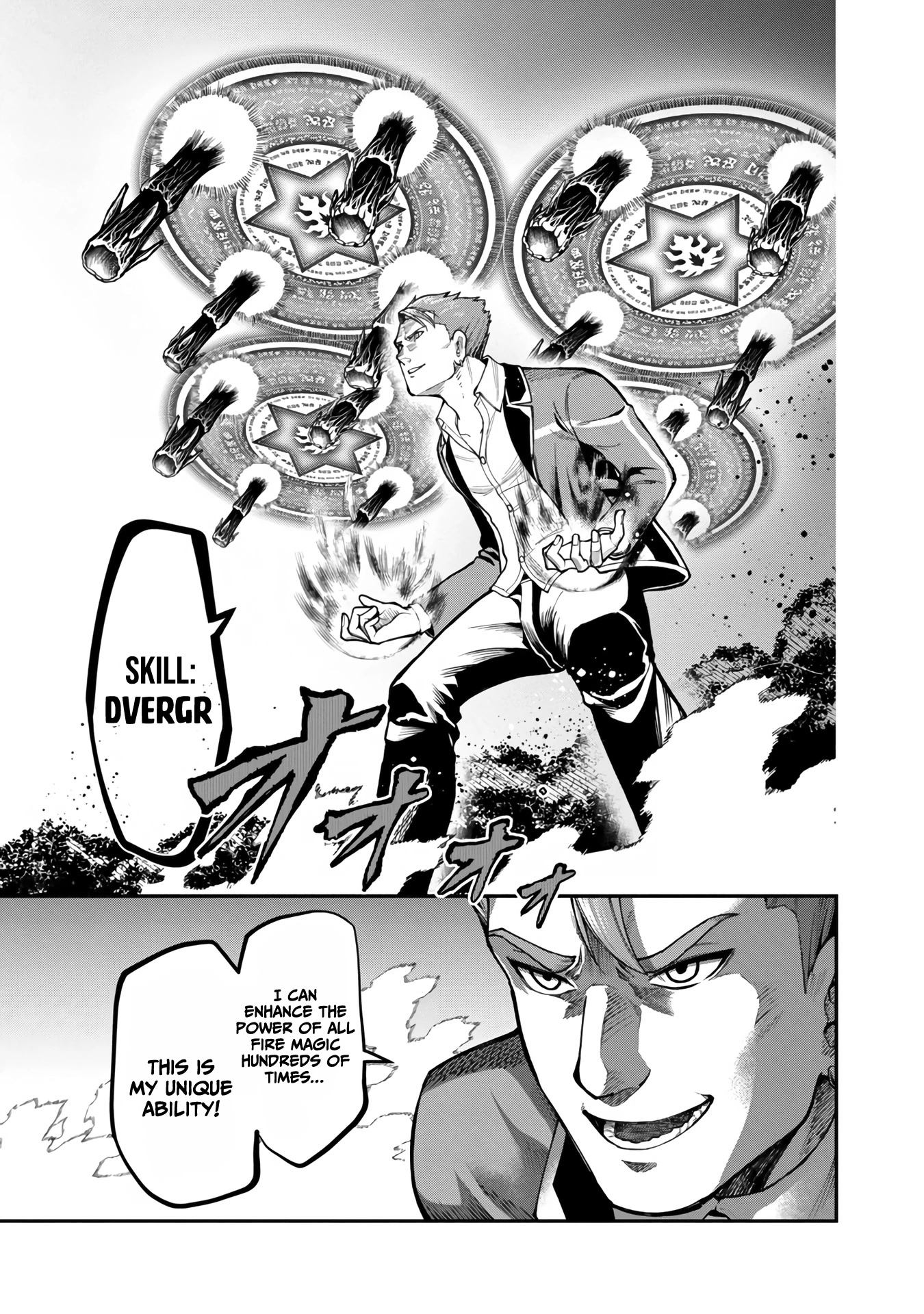 A Hero Trained by the Most Evil Demon King is Unrivaled in the Academy of Returnees from Another World Chapter 6 page 18 - Chapter 6